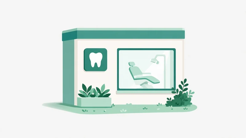 Illustration: private dental practice